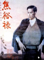 日韩欧美视频在线一区二区